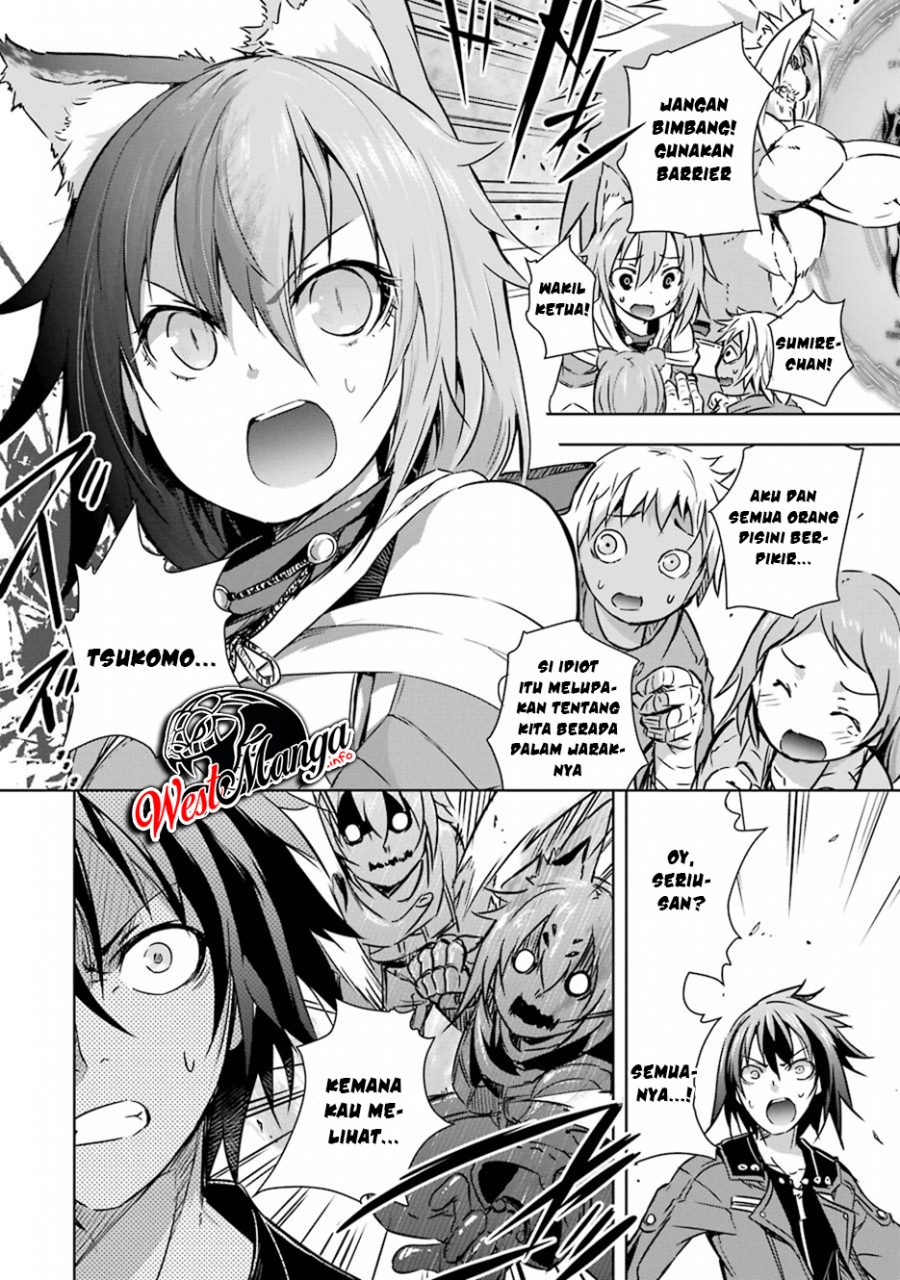 Maou to Ore no Hanggyakuki chapter 16